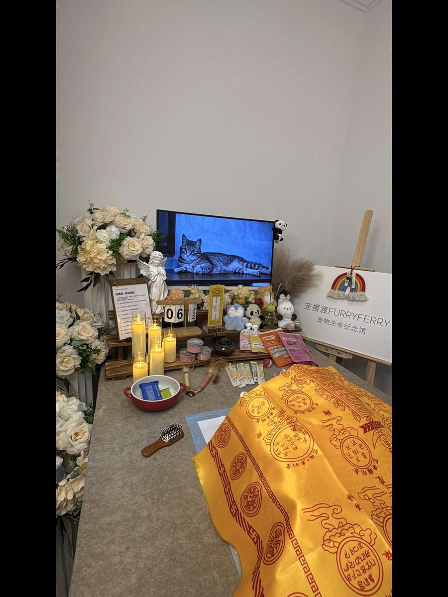 东莞告别厅实景